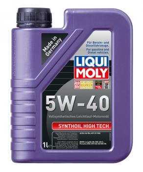 Synthoil Hightec 5W-40