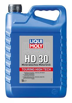 Touring High Tech HD 30W