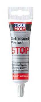 Getriebe-Öl-Verlust-Stop