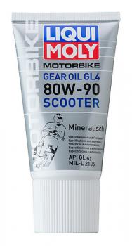 Motorbike Gear Oil (GL4) 80W-90 Scooter