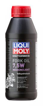 Motorbike Fork Oil 7,5W medium/light