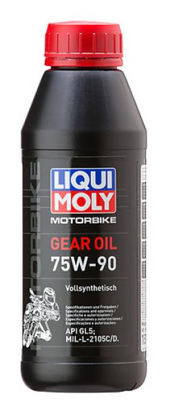 Motorbike Gear Oil 75W-90