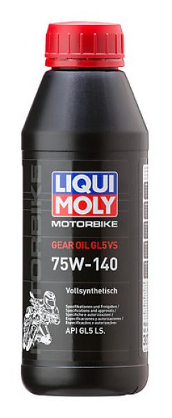 Motorbike Gear Oil 75W-140 (GL5) VS