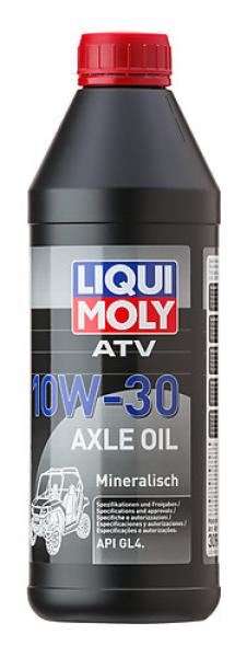 ATV Axle Oil 10W-30